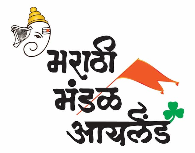 Marathi Mandal Ireland